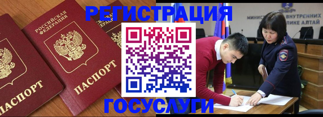 форма 3 в Феодосии